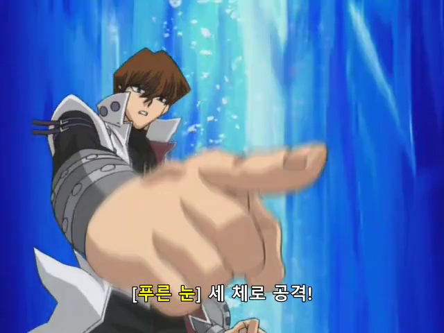 [유희왕 DM] 3000 만큼 3회 때릴게_6.png