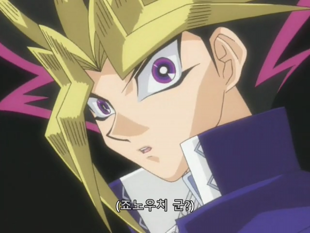 [유희왕 DM] 3000 만큼 3회 때릴게_12.png