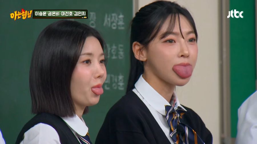 육상여신의 신체 비밀_6.png