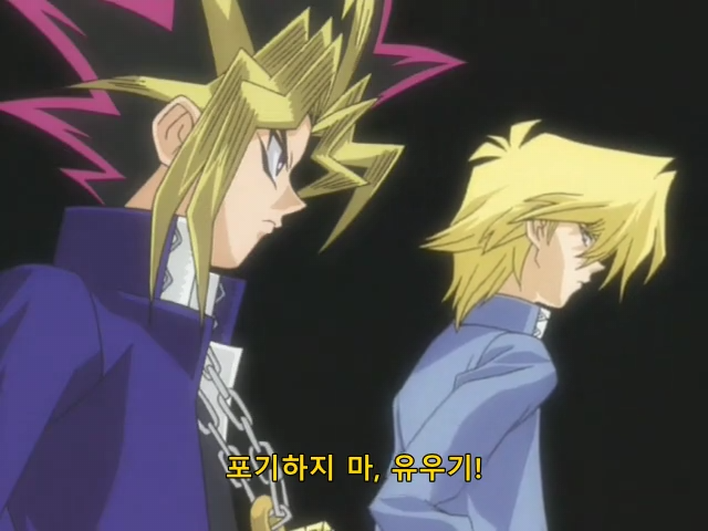 [유희왕 DM] 3000 만큼 3회 때릴게_16.png