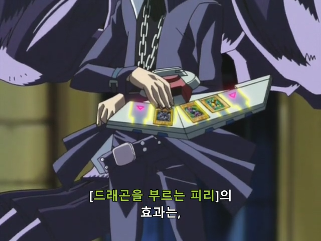 [유희왕 DM] 3000 만큼 3회 때릴게_23.png