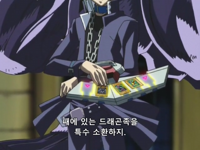 [유희왕 DM] 3000 만큼 3회 때릴게_24.png