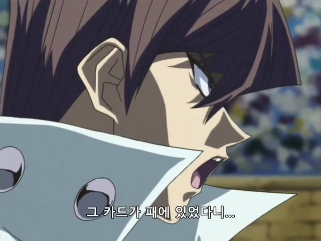 [유희왕 DM] 3000 만큼 3회 때릴게_32.png