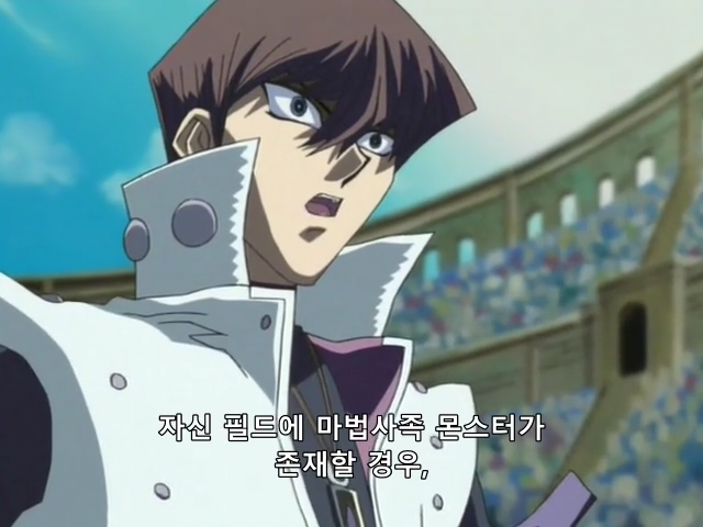 [유희왕 DM] 3000 만큼 3회 때릴게_40.png