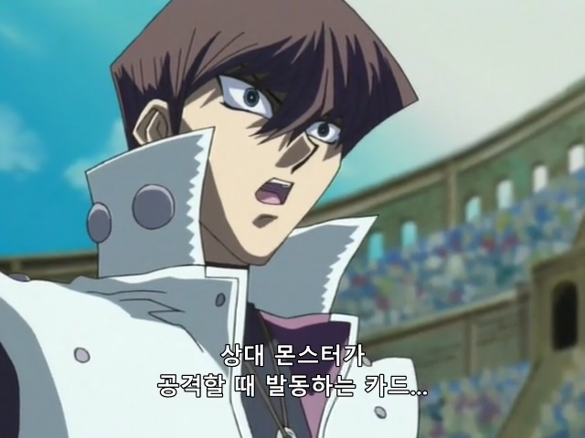 [유희왕 DM] 3000 만큼 3회 때릴게_41.png