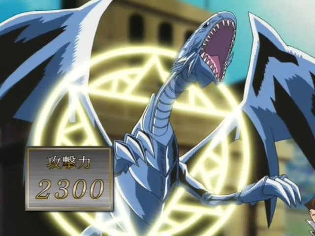 [유희왕 DM] 3000 만큼 3회 때릴게_56.png