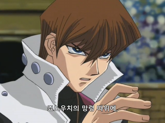 [유희왕 DM] 3000 만큼 3회 때릴게_63.png