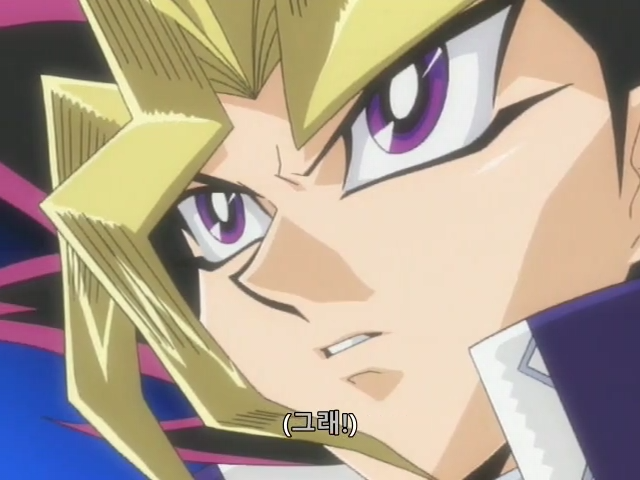 [유희왕 DM] 3000 만큼 3회 때릴게_68.png