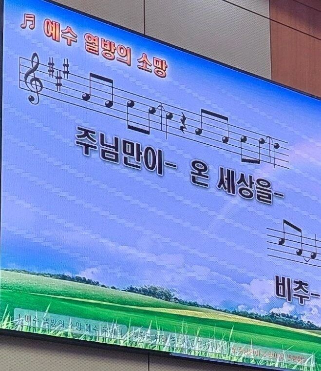 사실 트릭컬 비추빌런은 참 고마운 존재임_1.jpg