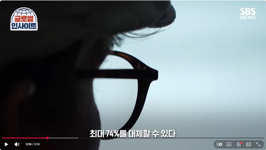 기술발전으로 인한 새로운 일자리 창출은 이제 옛날예기_2.png