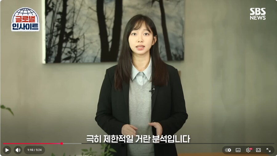 기술발전으로 인한 새로운 일자리 창출은 이제 옛날예기_5.png