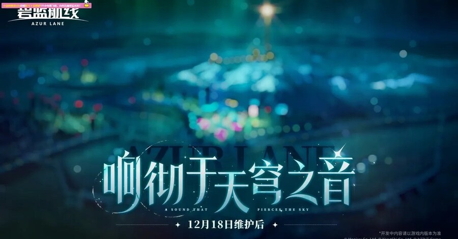 중) 12월 15일 연말 방송 정리_1.jpg