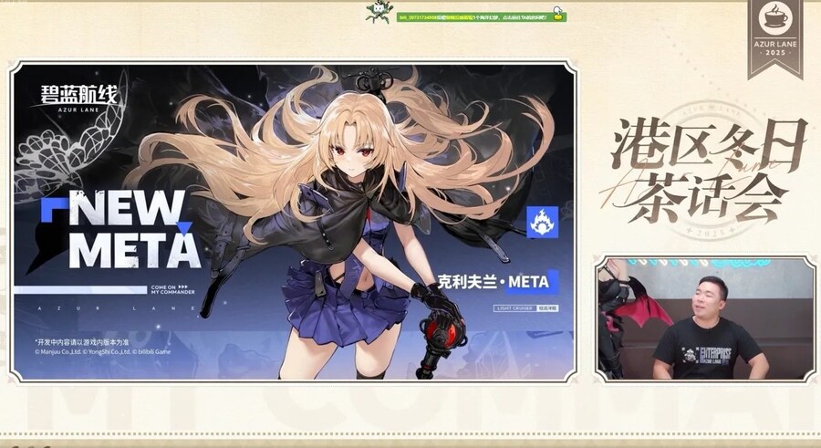 중) 12월 15일 연말 방송 정리_5.jpg