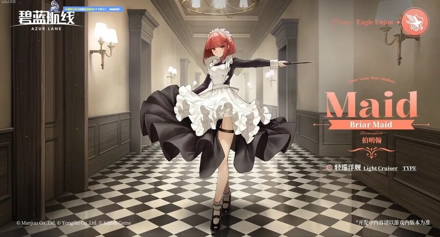 중) 12월 15일 연말 방송 정리_7.jpg