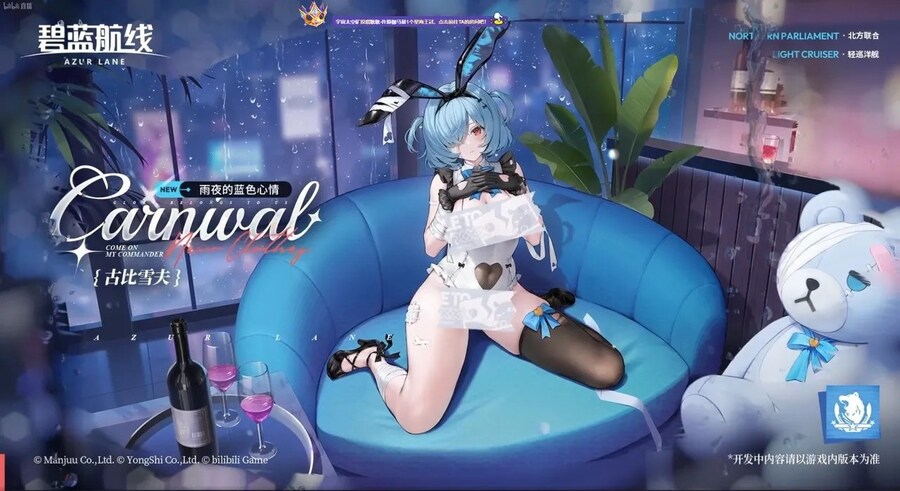 중) 12월 15일 연말 방송 정리_12.jpg