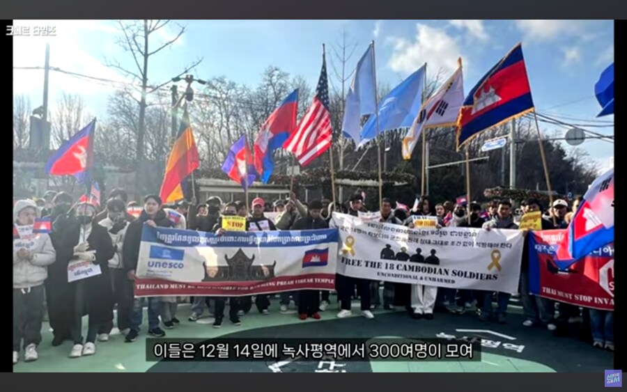 캄보디아 최신근황.jpg_6.jpg