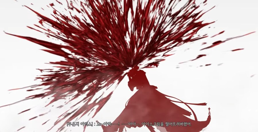 페이트)나스의 보법을 보여준 페그오 이벤트_4.png