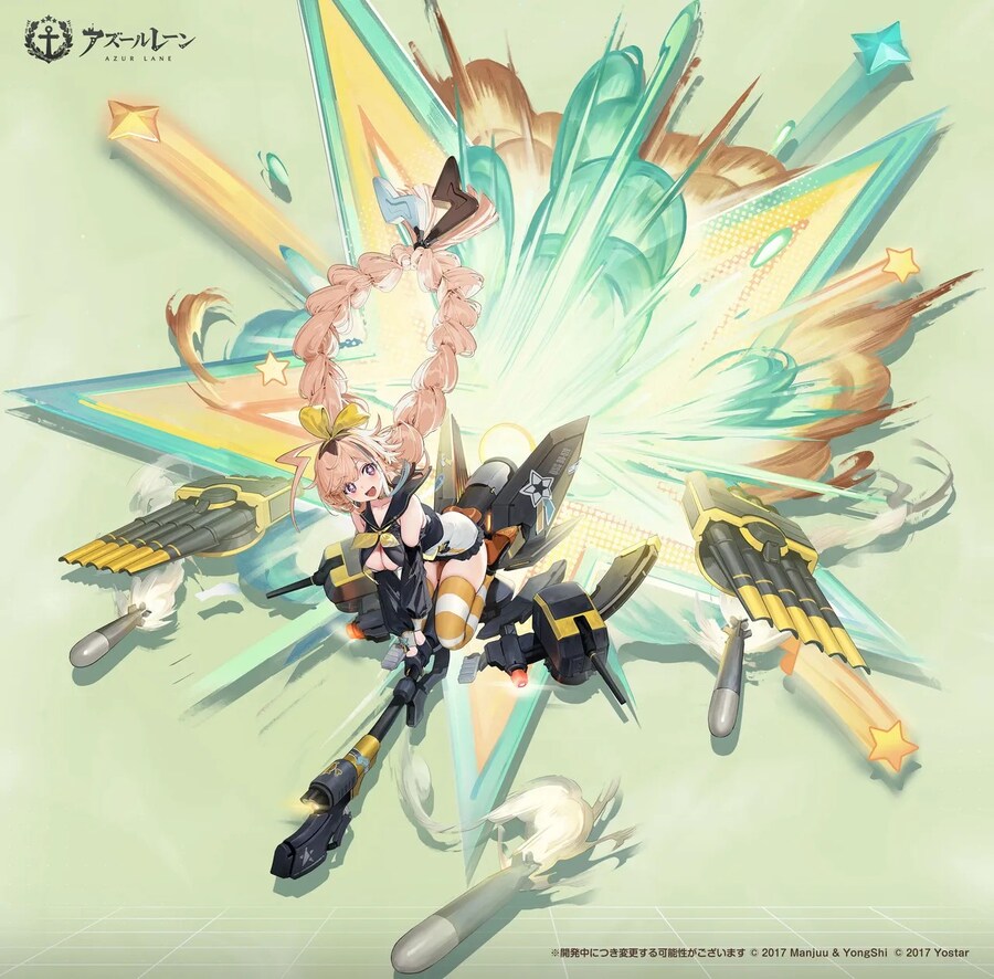 함선소개) 윌리엄 D 포터_3.jpg