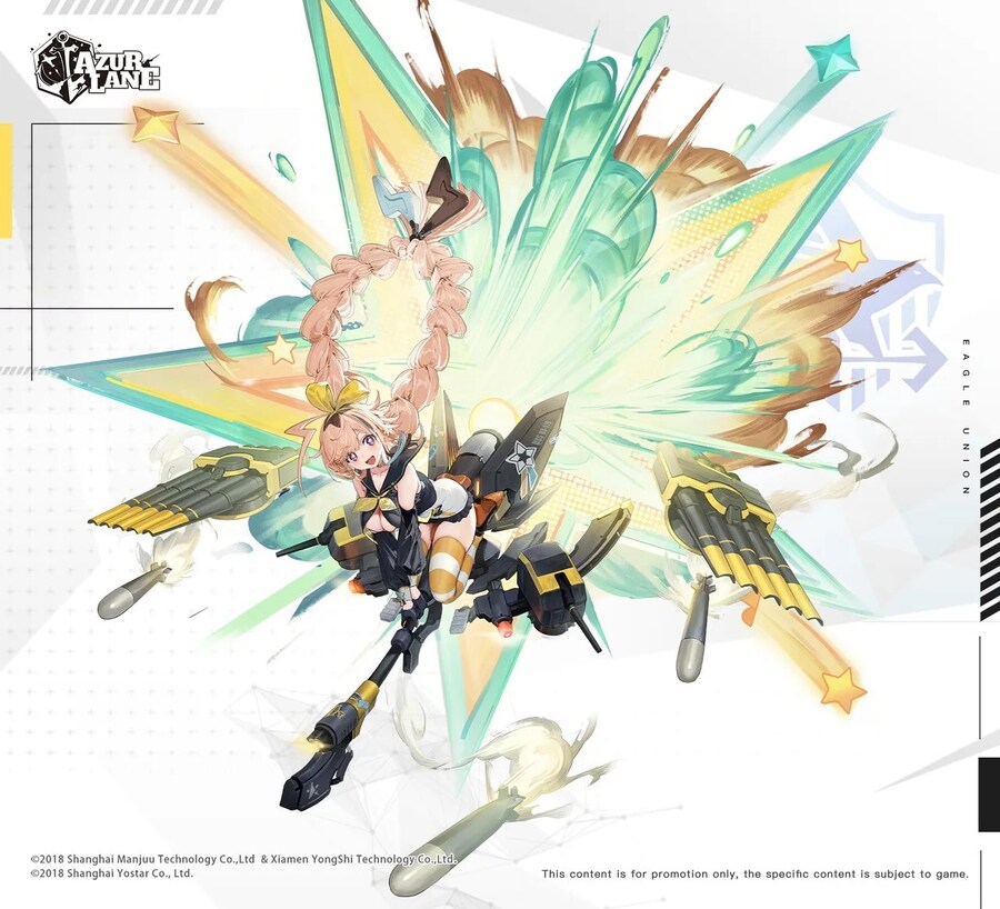 함선소개) 윌리엄 D 포터_5.jpg