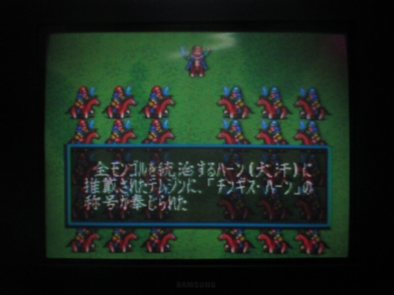 푸른 늑대와 흰 사슴 : 원조 비사 엔딩_8.jpg