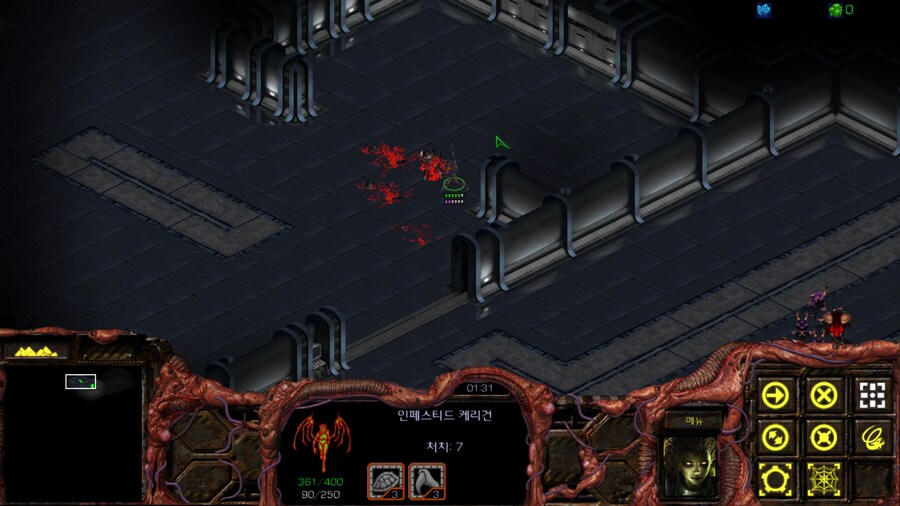 스타1) 저그 다섯번째 미션 특_3.png