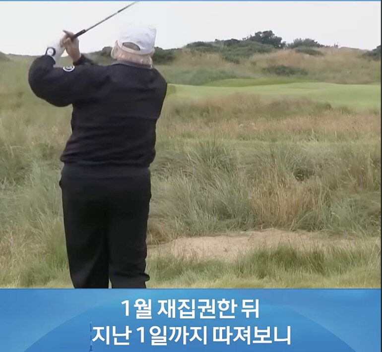 인내심이 매우 강한 미국 국민들_1.png