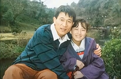 아는형님 곽철용이랑 와이프 젊은 시절_4.png