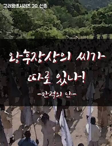 정치 꼬라지 못 참겠다_1.jpg