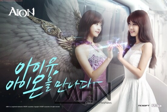 날개유 모음 👼_3.jpg