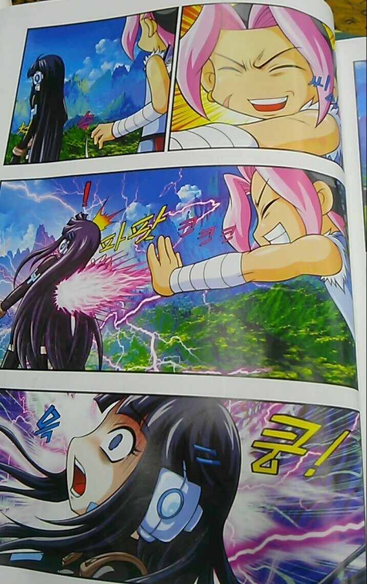 다시봐도 범상치않은 메이플스토리 만화의 전개_3.jpg