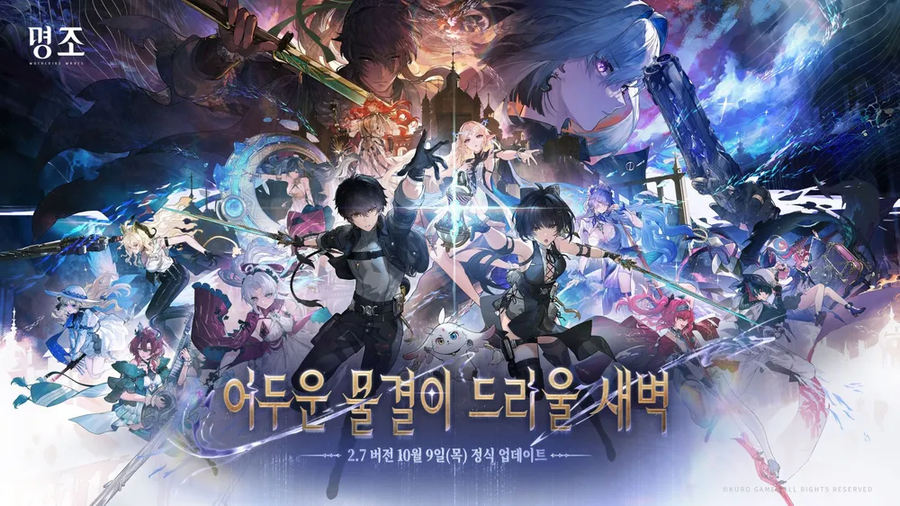 명조) 솔직히 다들 예상못한거_3.webp