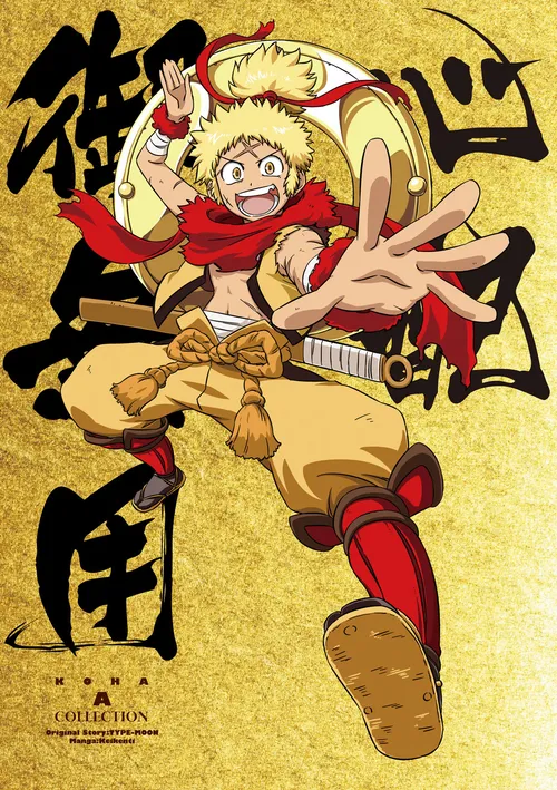 달빠들 긁는데 성공한 여혐분탕충_5.webp