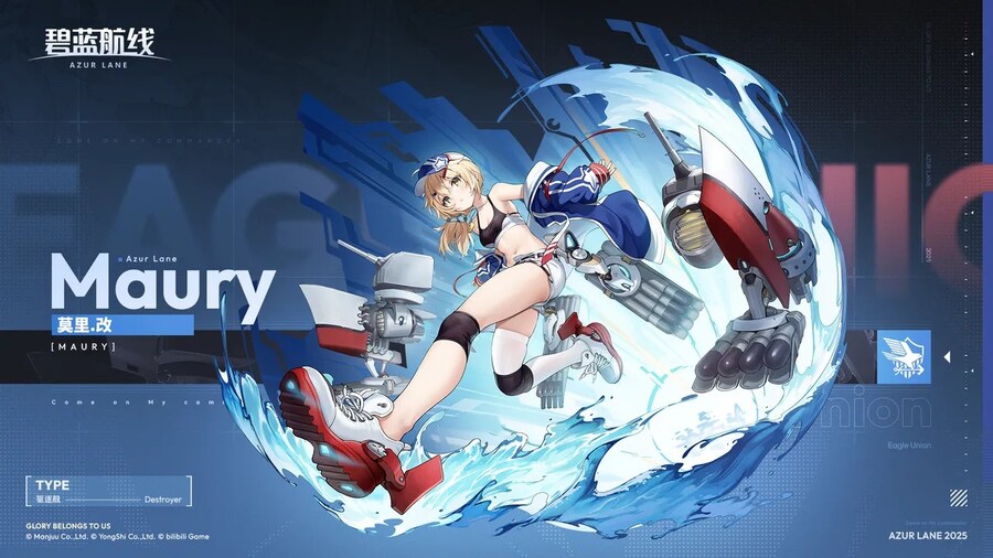 신규개조) 모리 改_2.jpg