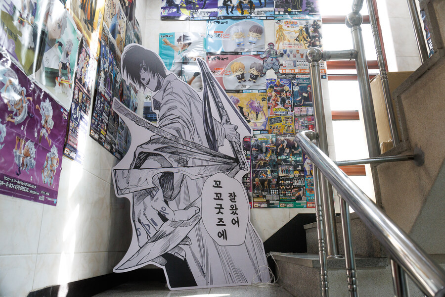 홍대 수퍼빌런_6.jpg