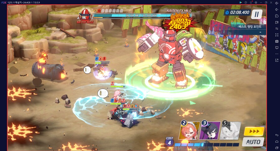 대결전 카이텐 토먼트 신비~ 5팟클 미카X 드아루캠하레마리나O (메3)_5.png