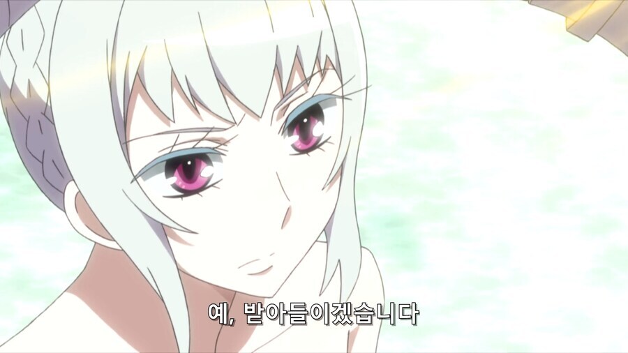 사랑을위해 모든걸 포기한 이세계 소녀의 결말_13.jpg