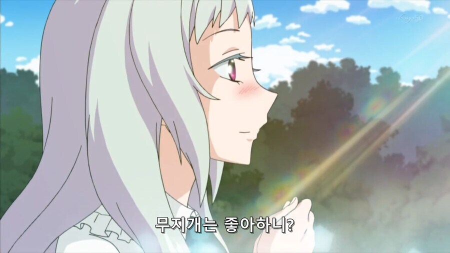 사랑을위해 모든걸 포기한 이세계 소녀의 결말_16.jpg