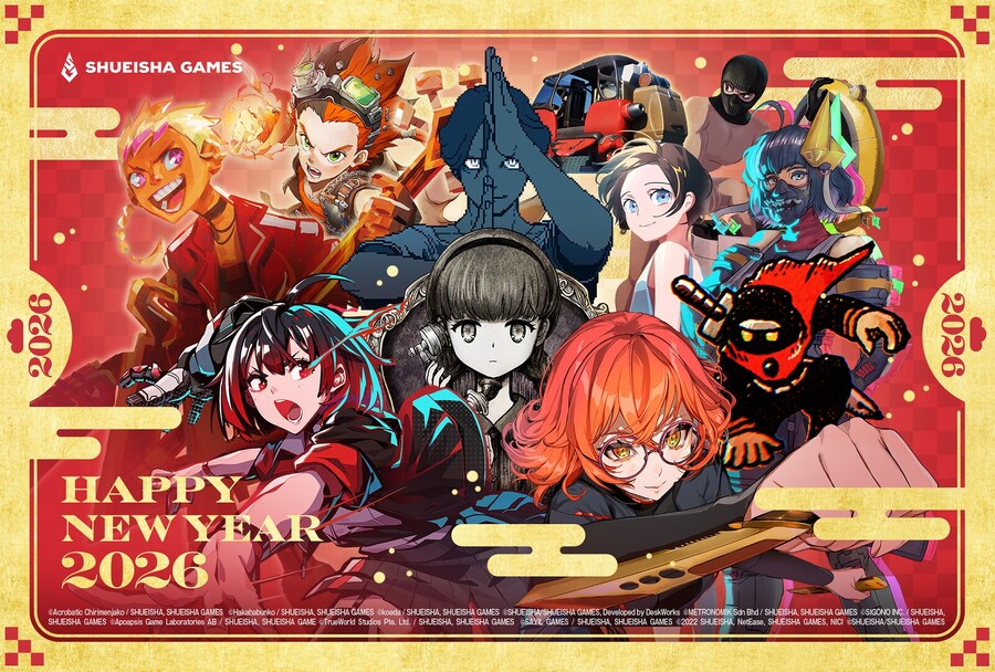 PS 스튜디오 및 각 개발사 연말연시 축전 모음_17.jpg