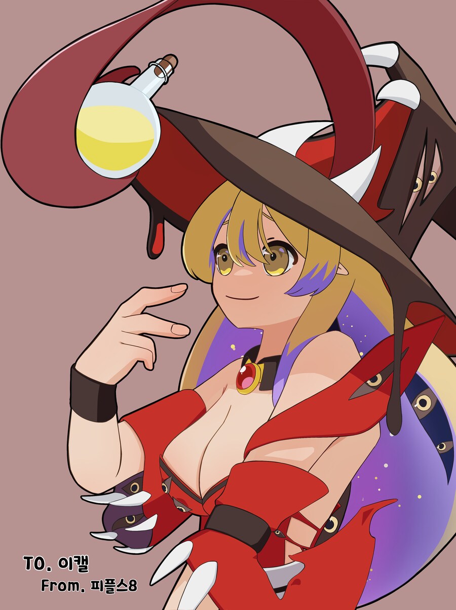 KABE님께서 주신 커미션입니다_1.png