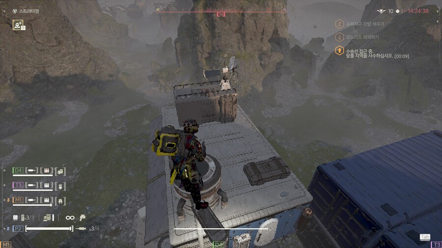 여기도 올라갈 수 있구나_1.jpg