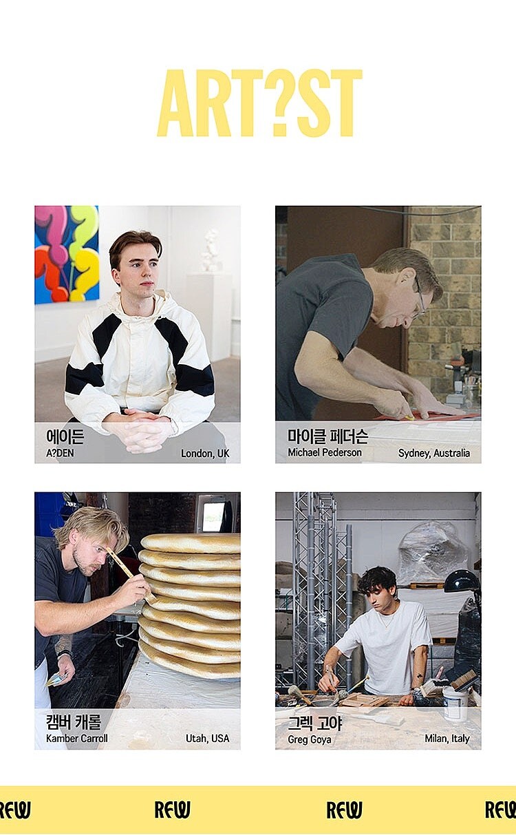 세계에서 가장 낮은 산 짤 걍 구라썰임_5.jpg