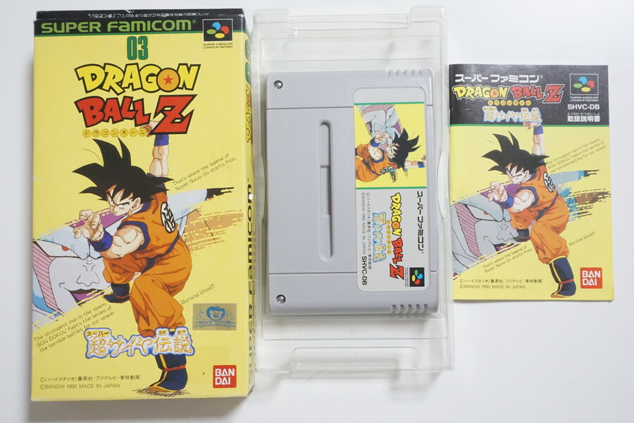 안녕하세요 대구 레트로게임샵 애기와멍멍이입니다 (2025.12.16재고갱신)_3.jpg