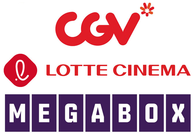 한국 영화 티켓가격인상 관련 팩트_1.jpg