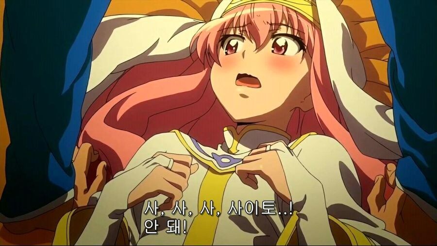 요즘애들은 모르는 추억의 핑크머리슬랜더츤데레귀족영애 캐릭터_1.jpg