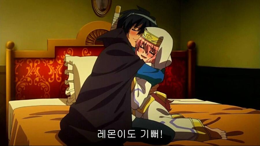 요즘애들은 모르는 추억의 핑크머리슬랜더츤데레귀족영애 캐릭터_6.jpg