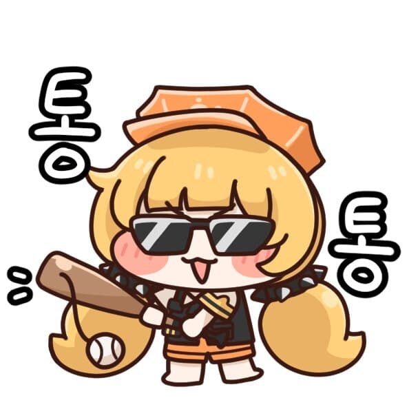 트릭컬)통통통 영후르_1.jpg