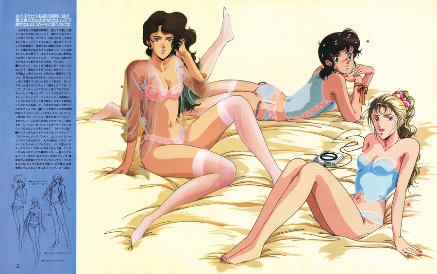 루리웹은 처음인데_4.jpg