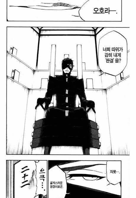 오경화수월이 대단한점_1.jpg