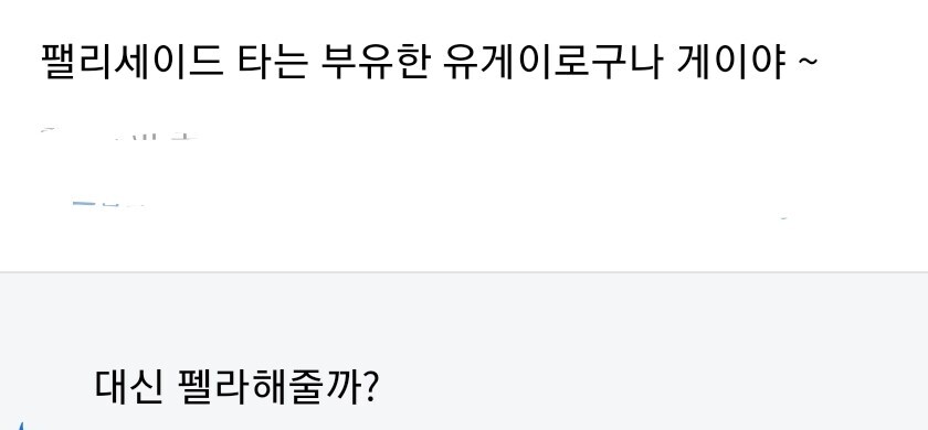 대형차 오너 유게이의 품격_2.jpg