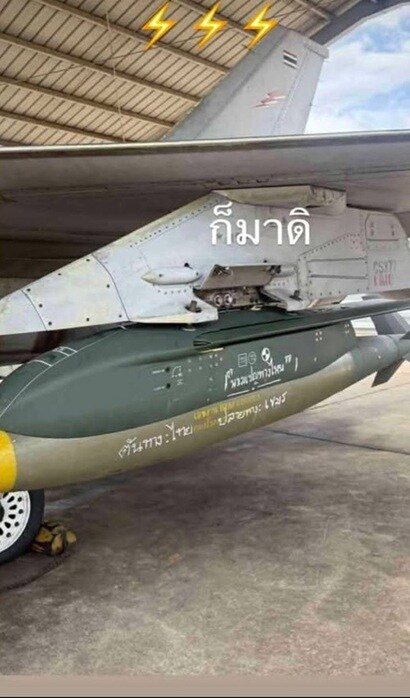 캄보디아 Vs. 태국_5.jpg